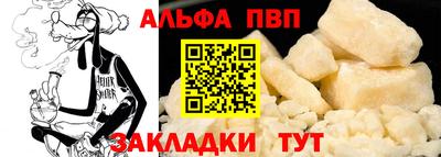 прущие крисы Берёзовский