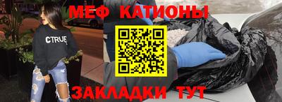 прущие крисы Берёзовский