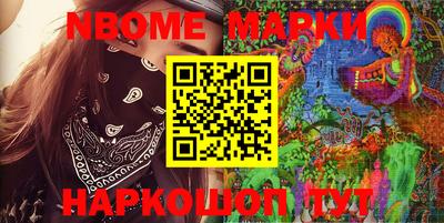 прущие крисы Берёзовский