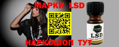 прущие крисы Берёзовский