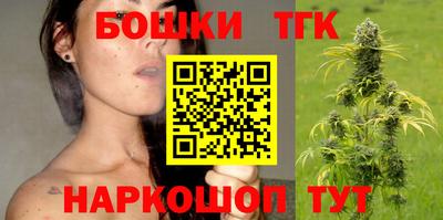 прущие крисы Берёзовский