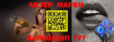 прущие крисы Берёзовский