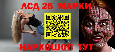 прущие крисы Берёзовский