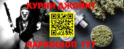 индика Беслан