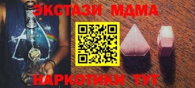 прущие крисы Берёзовский