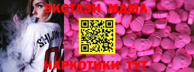 СК Вязьма