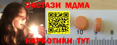 прущие крисы Берёзовский