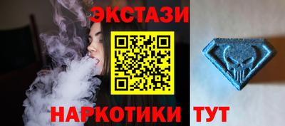 индика Беслан