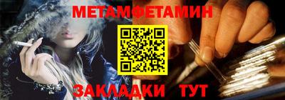 прущие крисы Берёзовский