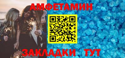 прущие крисы Берёзовский