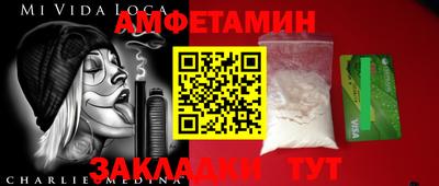 прущие крисы Берёзовский
