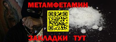 прущие крисы Берёзовский