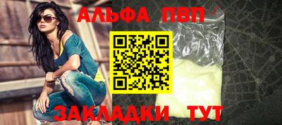 прущие крисы Берёзовский
