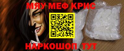 индика Беслан