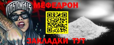 прущие крисы Берёзовский